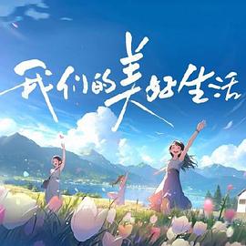 久久精品国产曰本波多野结衣-中文字幕人妻第一区-成人3d动漫一区二区三区
