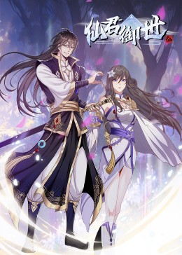 亚洲中文字幕无码爆乳av-国产乱人伦av在线a麻豆-人妻无码熟妇乱又伦精品视频