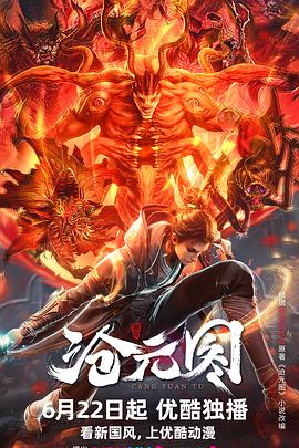 一本色道久久爱88av-中国免费看的片-国产精品一区二区三乱码
