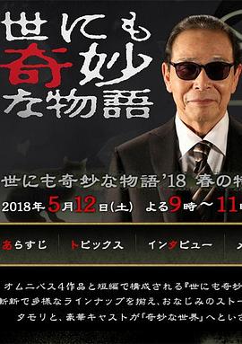 亚洲中文字幕久久无码精品-天堂中文最新版在线中文-免费又黄又裸乳的视频