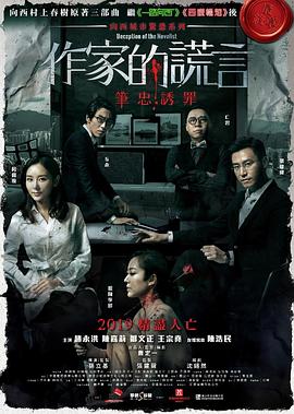 国产做a爱免费视频在线观看-国产全肉乱妇杂乱视频-欧美 日韩 国产 成人 在线观看