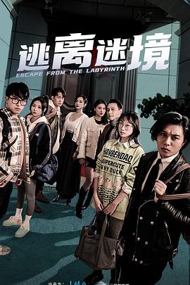 色屁屁www影院免费观看入口-久久综合99re88久久爱-乱人伦xxxx国语对白