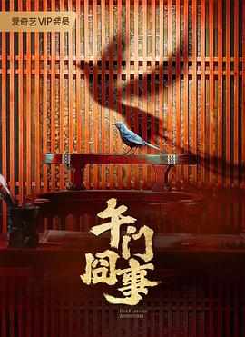 欧美性xxxx狂欢老少配-国产伦子系列沙发午睡-免费情侣作爱视频