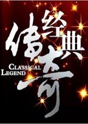 国产精品高潮露脸在线观看-国产伦精品一区二区三区免费-国产看黄网站又黄又爽又色